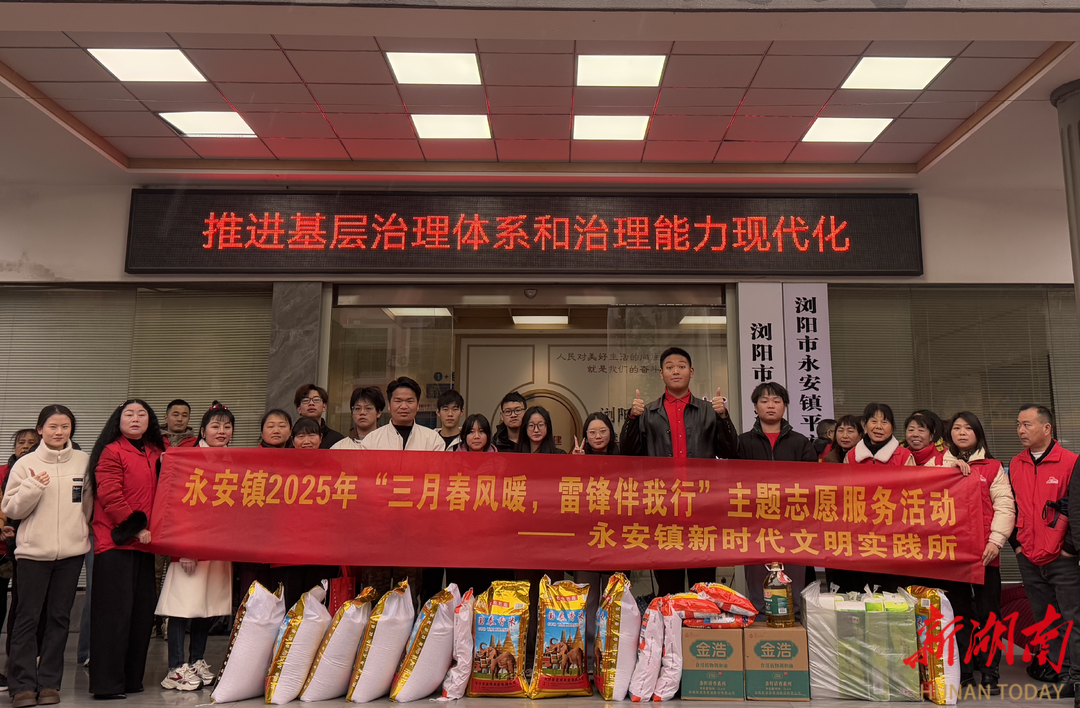图片1：志愿者们整装待发，分头奔赴服务地点.png
