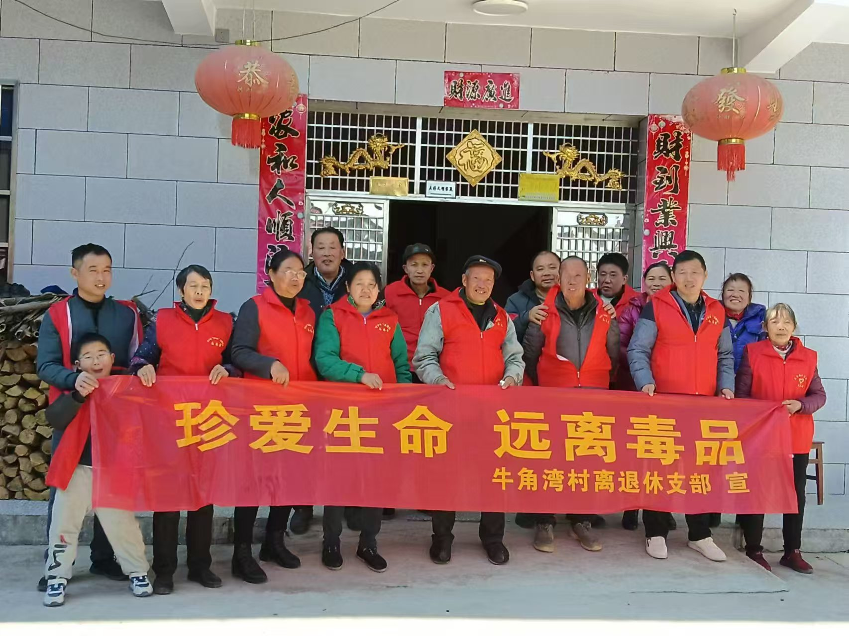 图片5.png
