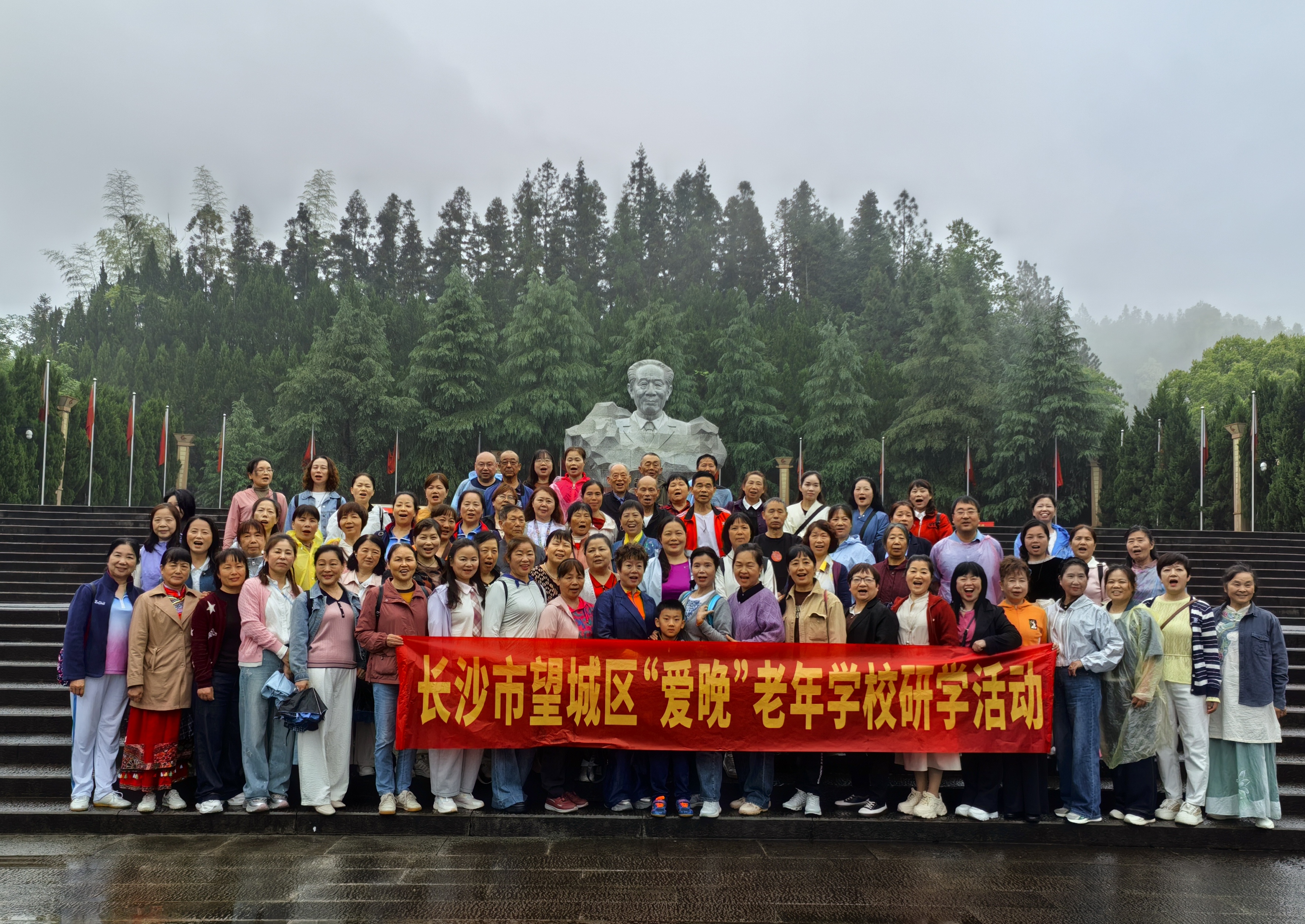 微信图片_20250428095111.jpg