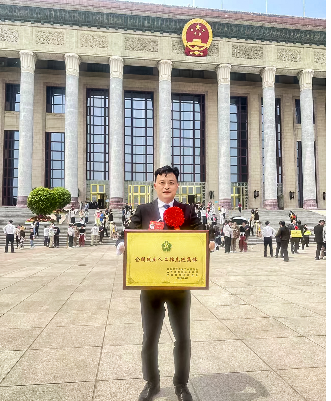 图片5.png