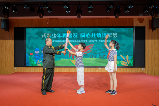 微信图片_20250625094137.png