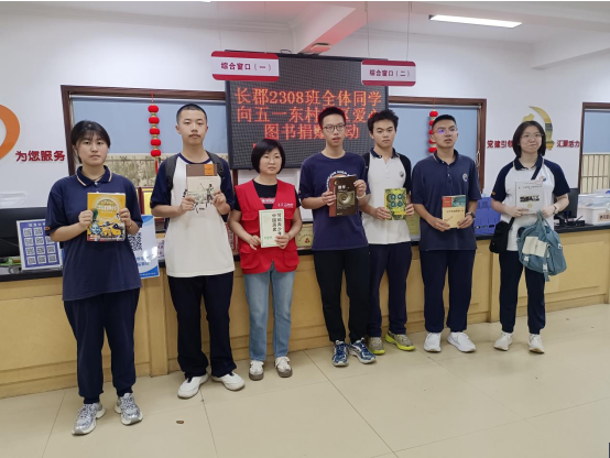 微信图片_20250625094719.png