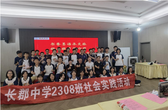 微信图片_20250625094738.png