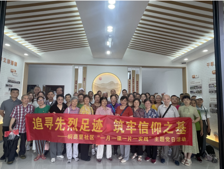 微信图片_20250625105051.png