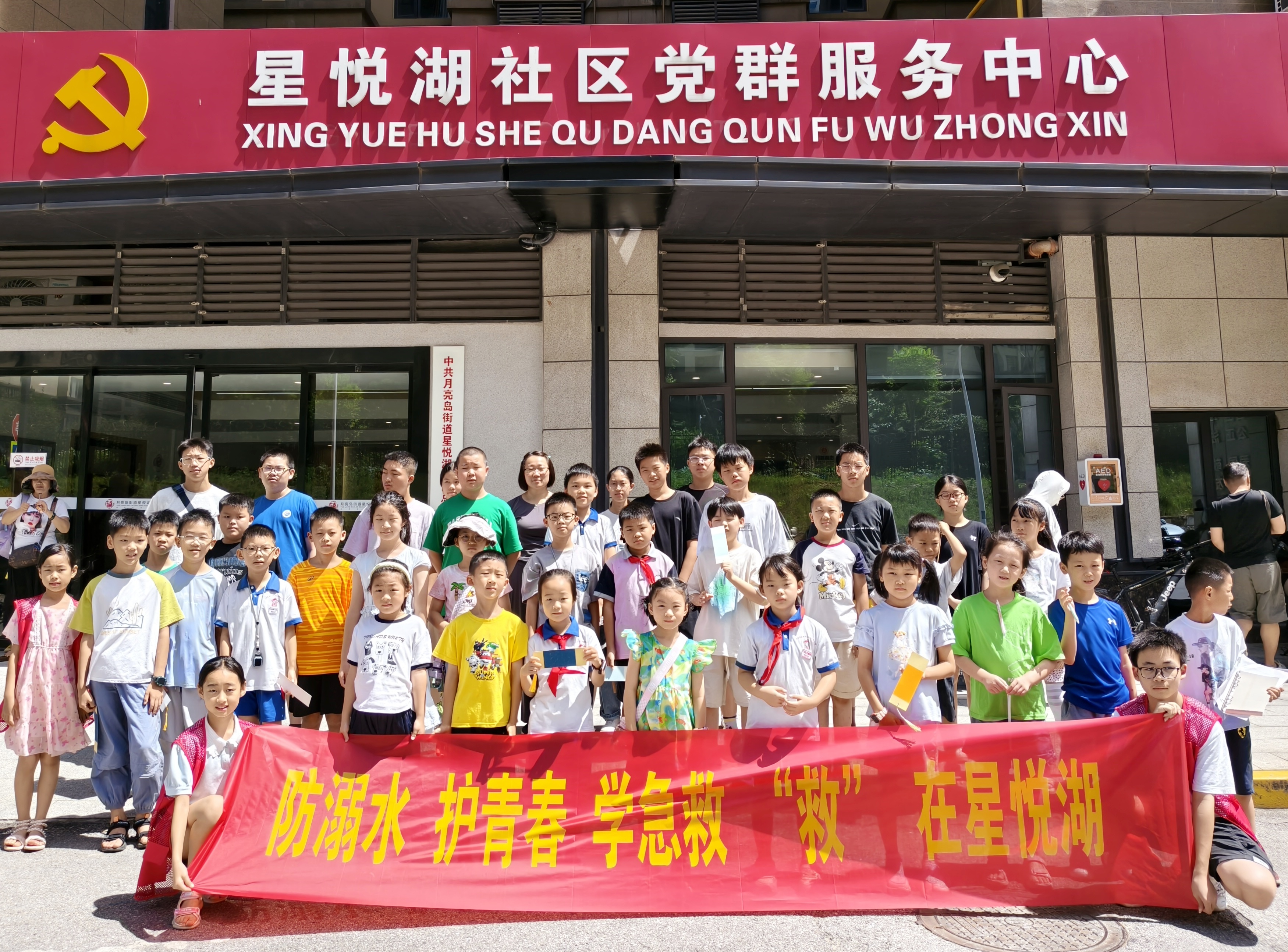 图片3.png