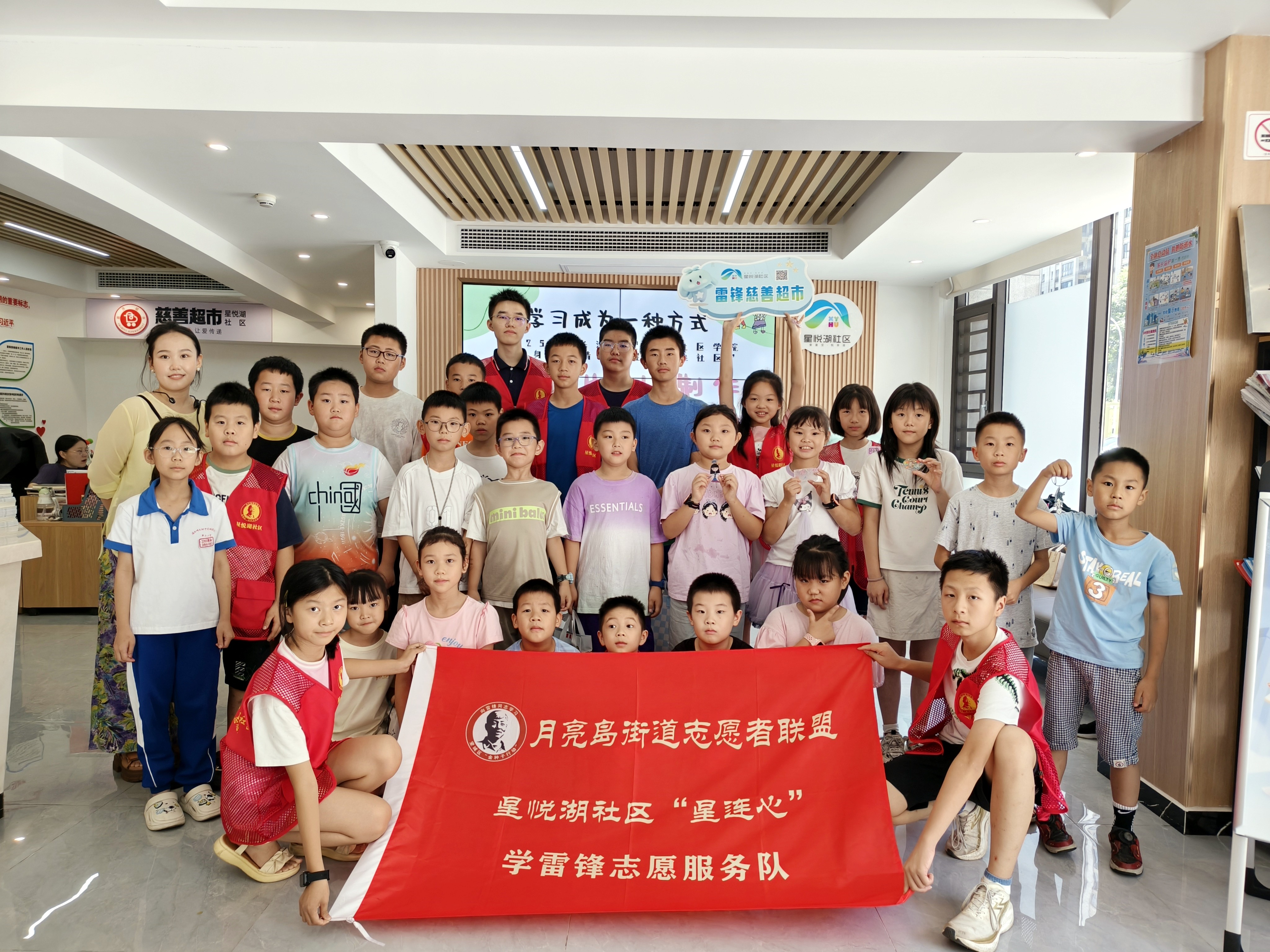 图片6.png