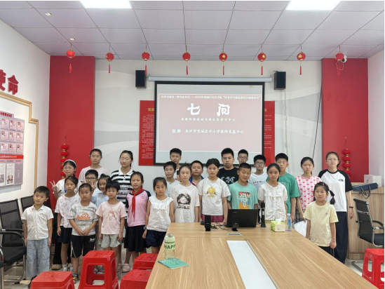 微信图片_20250711104339.png