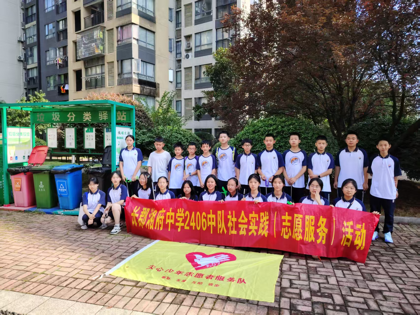 图片6.png