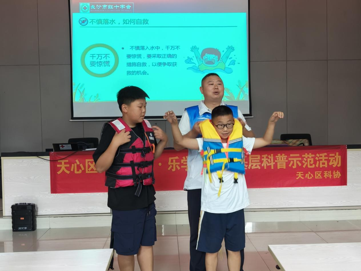 图片8.png