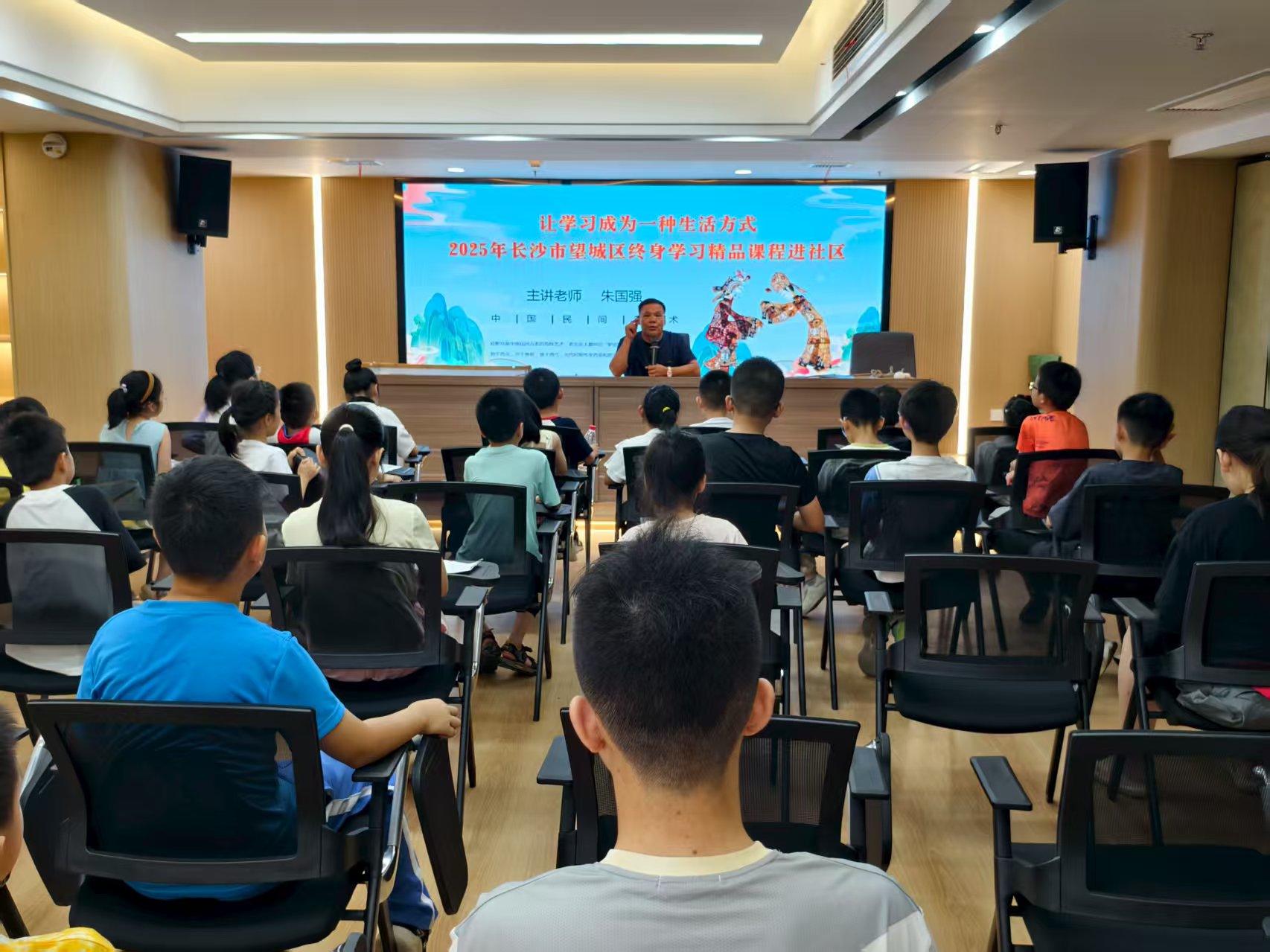 微信图片_20250805092504.jpg