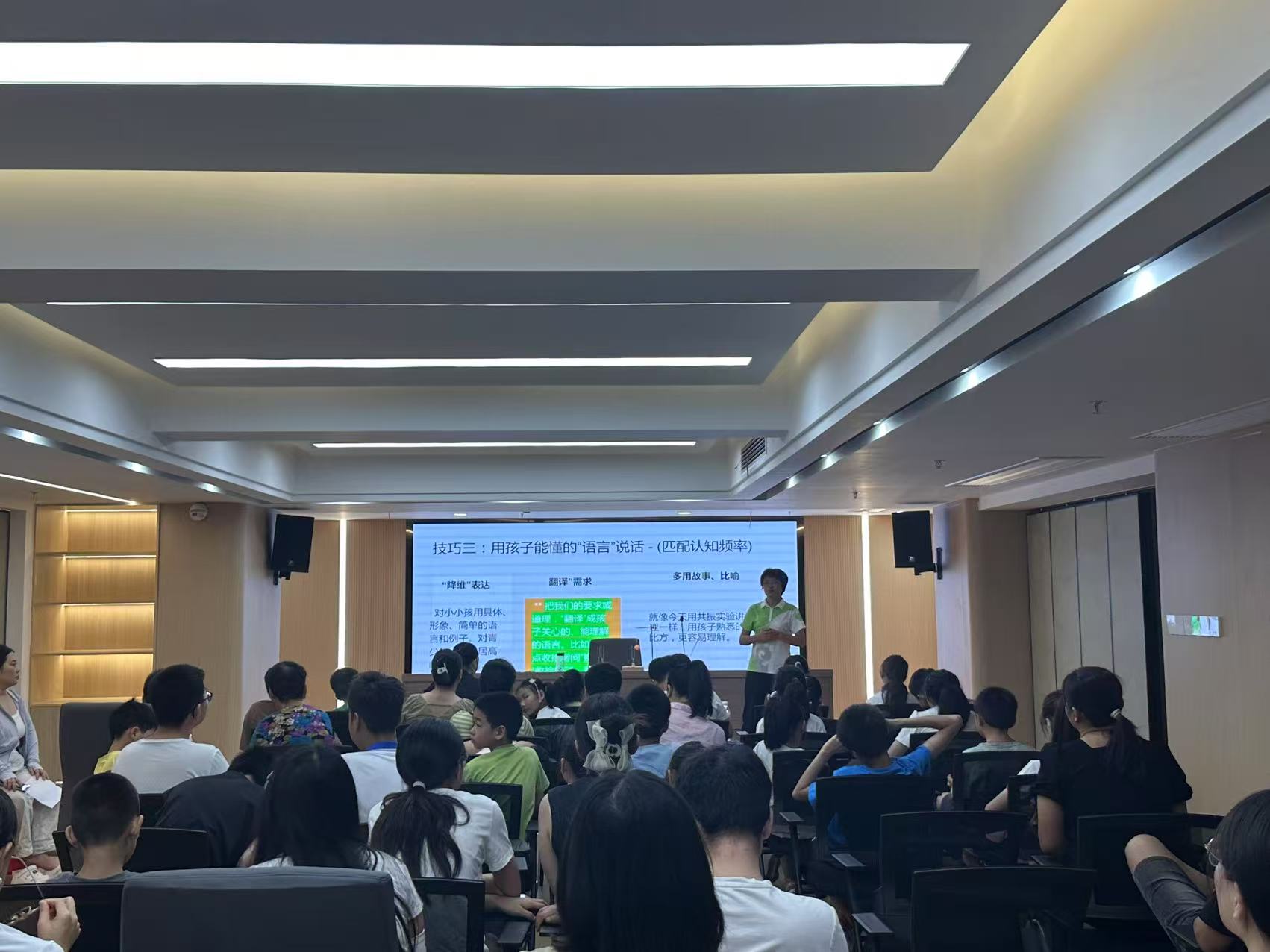 微信图片_202508181805281.jpg