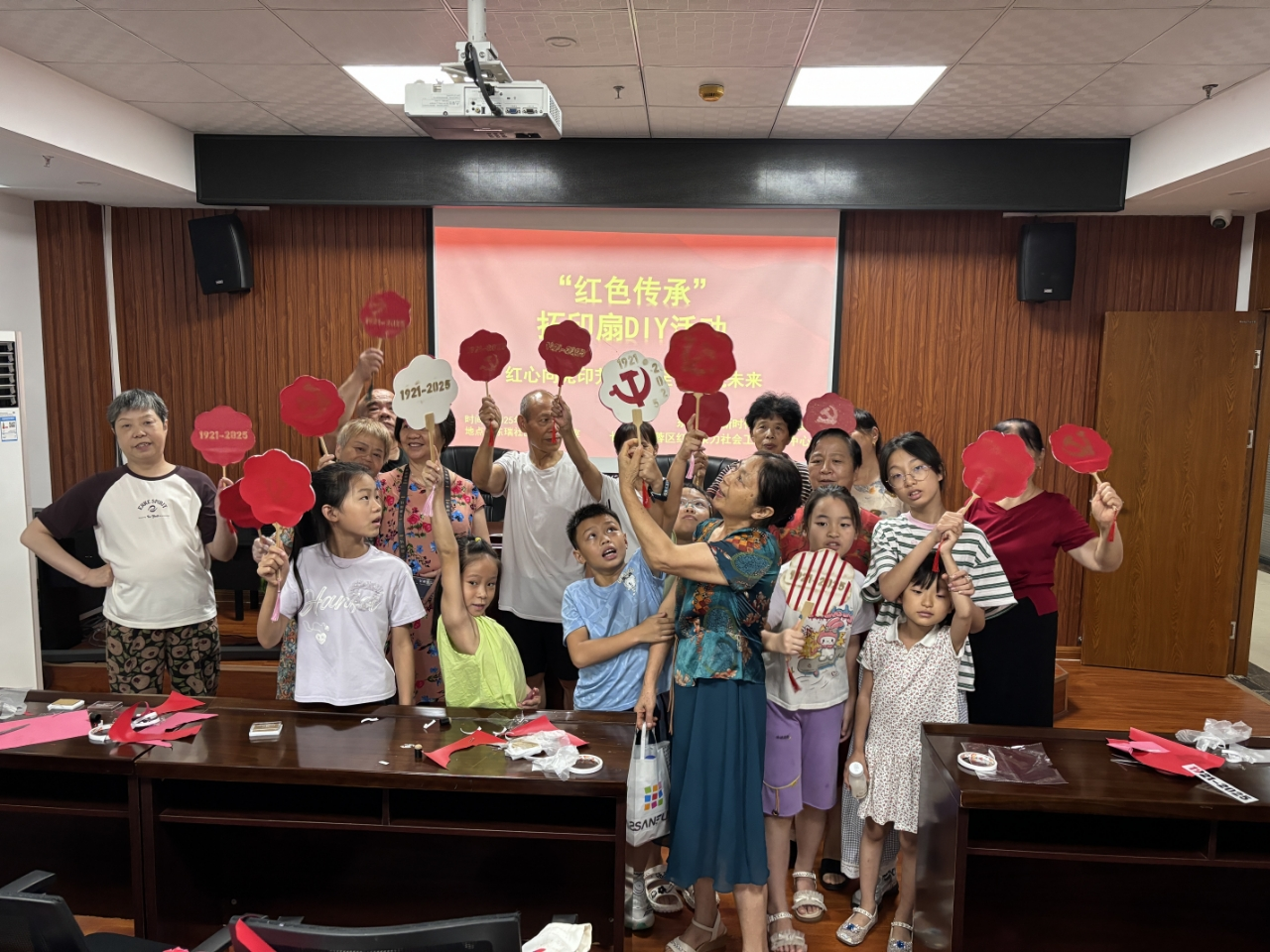 图片5.png