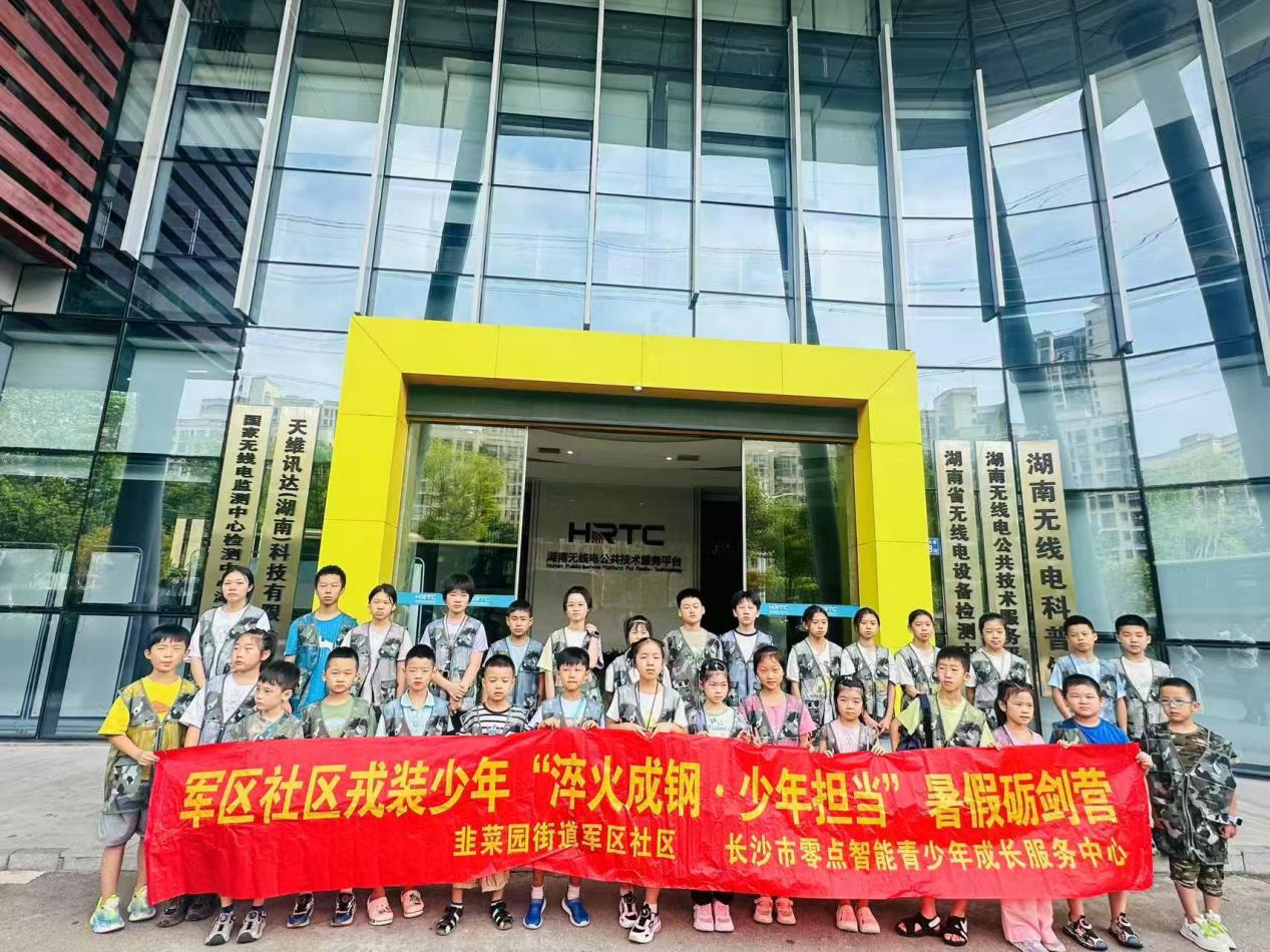 图片11.png