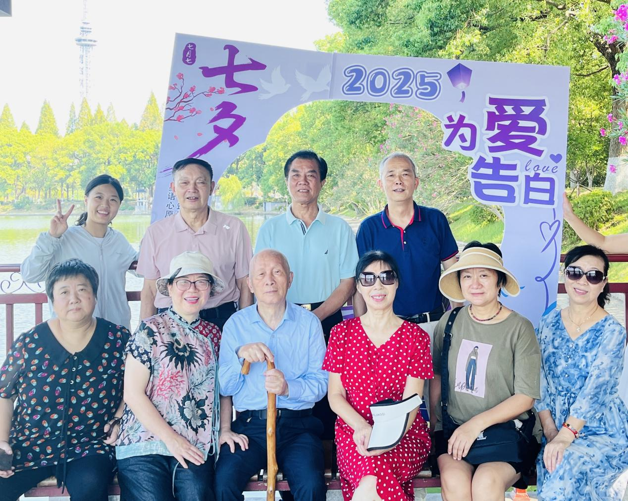 图片17.png