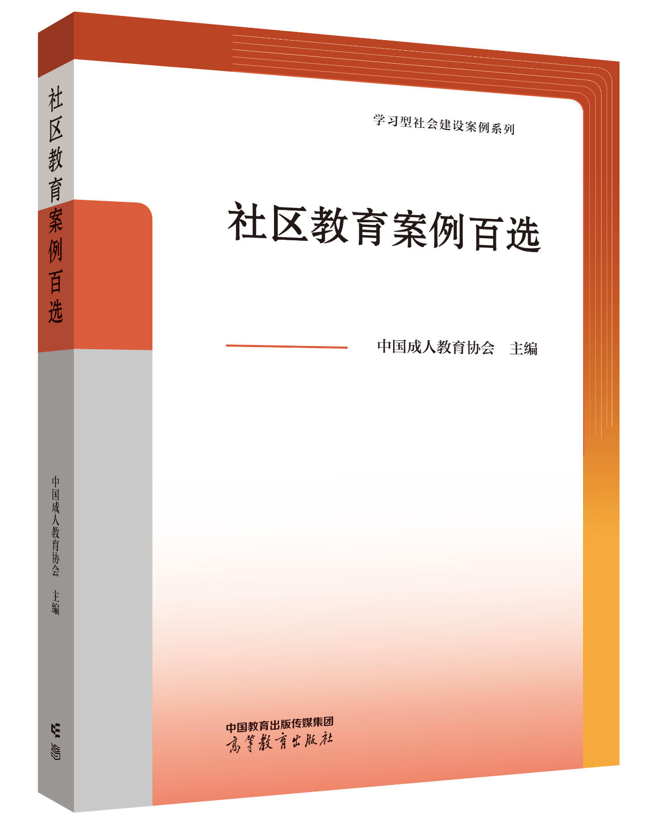 图片2.png 图片2.png