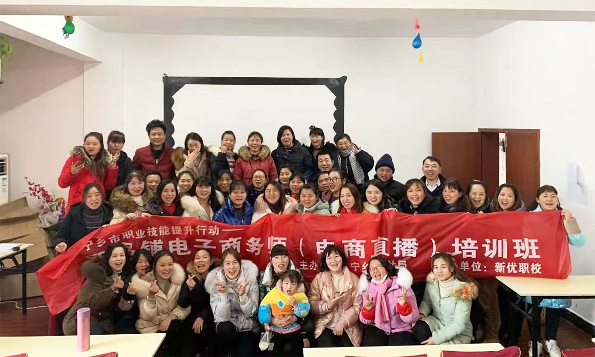 03.25  双凫铺 1-1.jpg