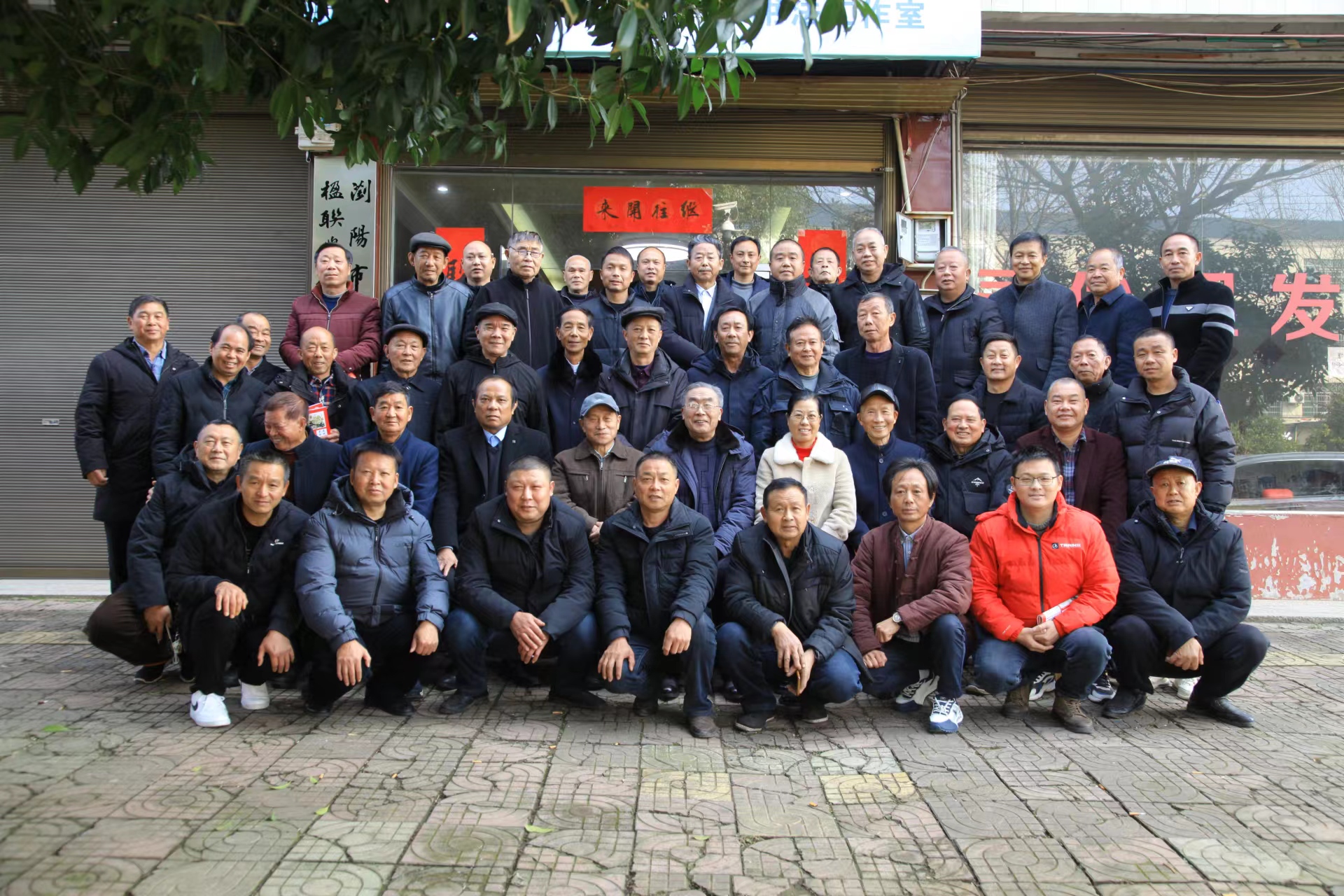 沿溪楹联总结会 (4).jpg 沿溪楹联总结会 (4).jpg