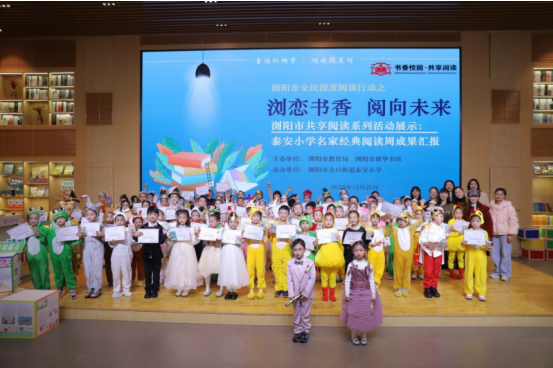 微信图片_2025-12-30_150232_699.png 微信图片_2025-12-30_150232_699.png