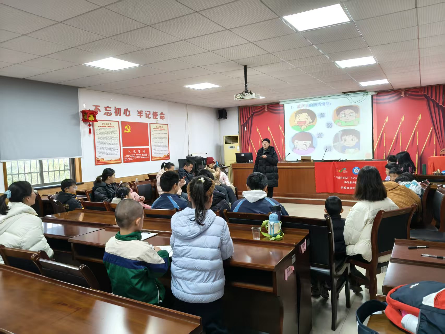 微信图片_20260104095641_864_6.jpg 微信图片_20260104095641_864_6.jpg