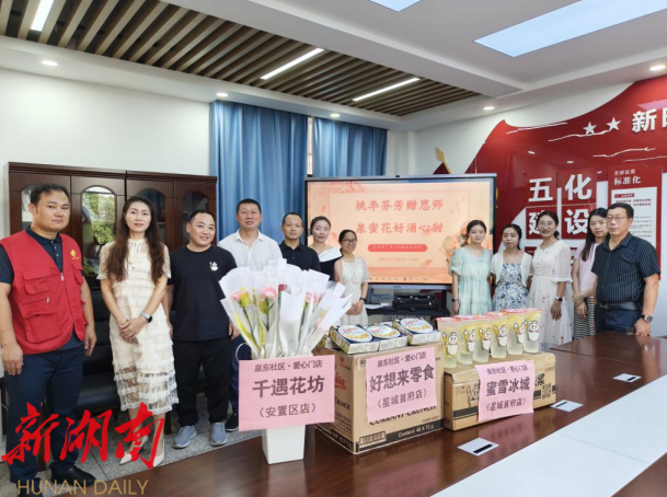 图片18.png 图片18.png