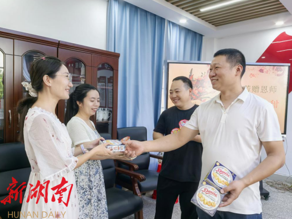 图片19.png 图片19.png