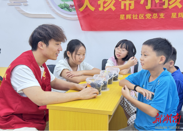 图片24.png 图片24.png