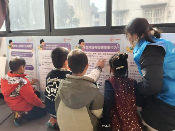 图片3.png 图片3.png